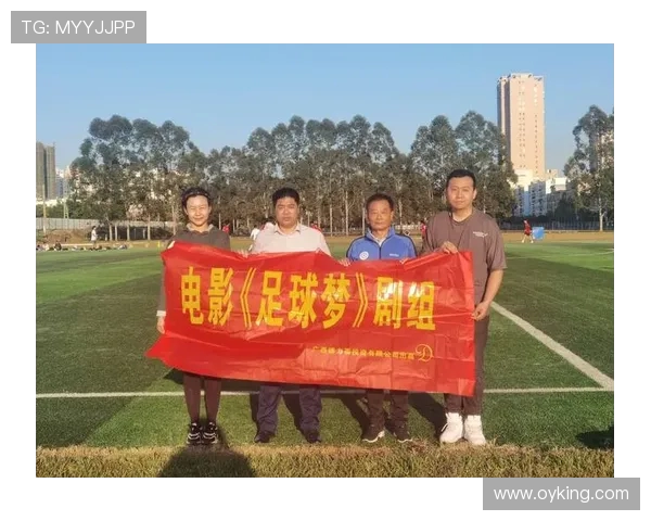 广西北海足球乐园买票攻略与游客购票体验全方位深度解析指南速览