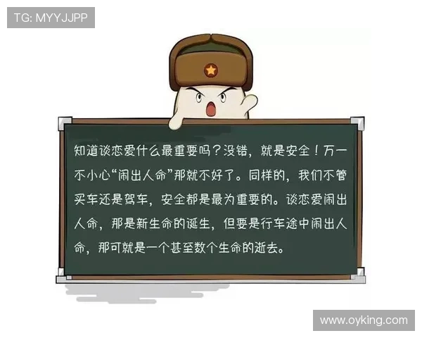 突然领悟足球背后的深层意义与人生哲理的一刻